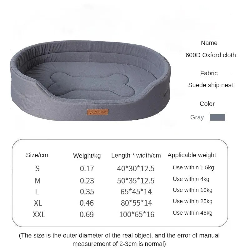 Oval and Cozy Pet Bed (Creative Design) - Premium Comfort