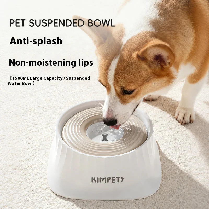 1500ml Anti-Splash Floating Water Bowl