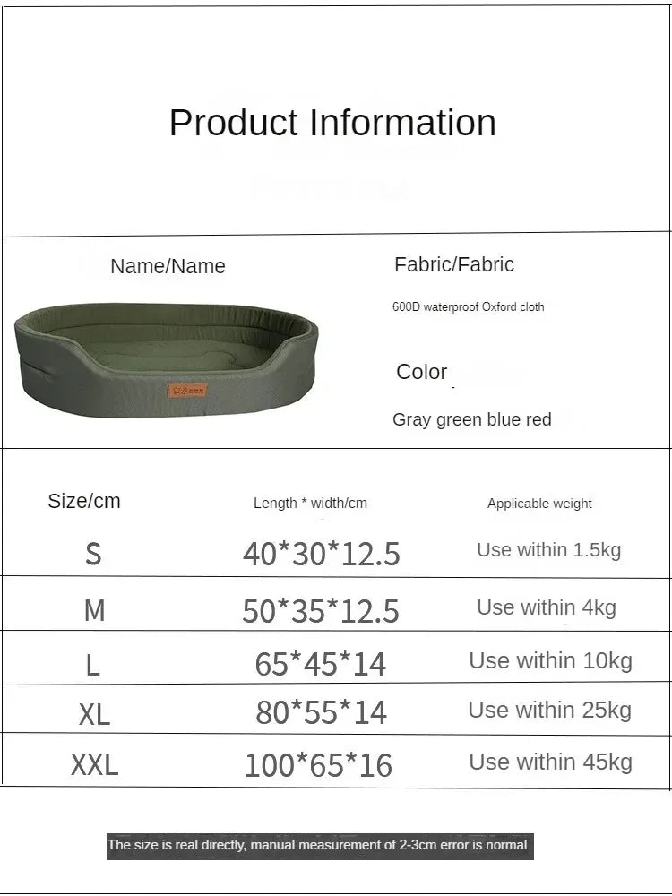 Oval and Cozy Pet Bed (Creative Design) - Premium Comfort